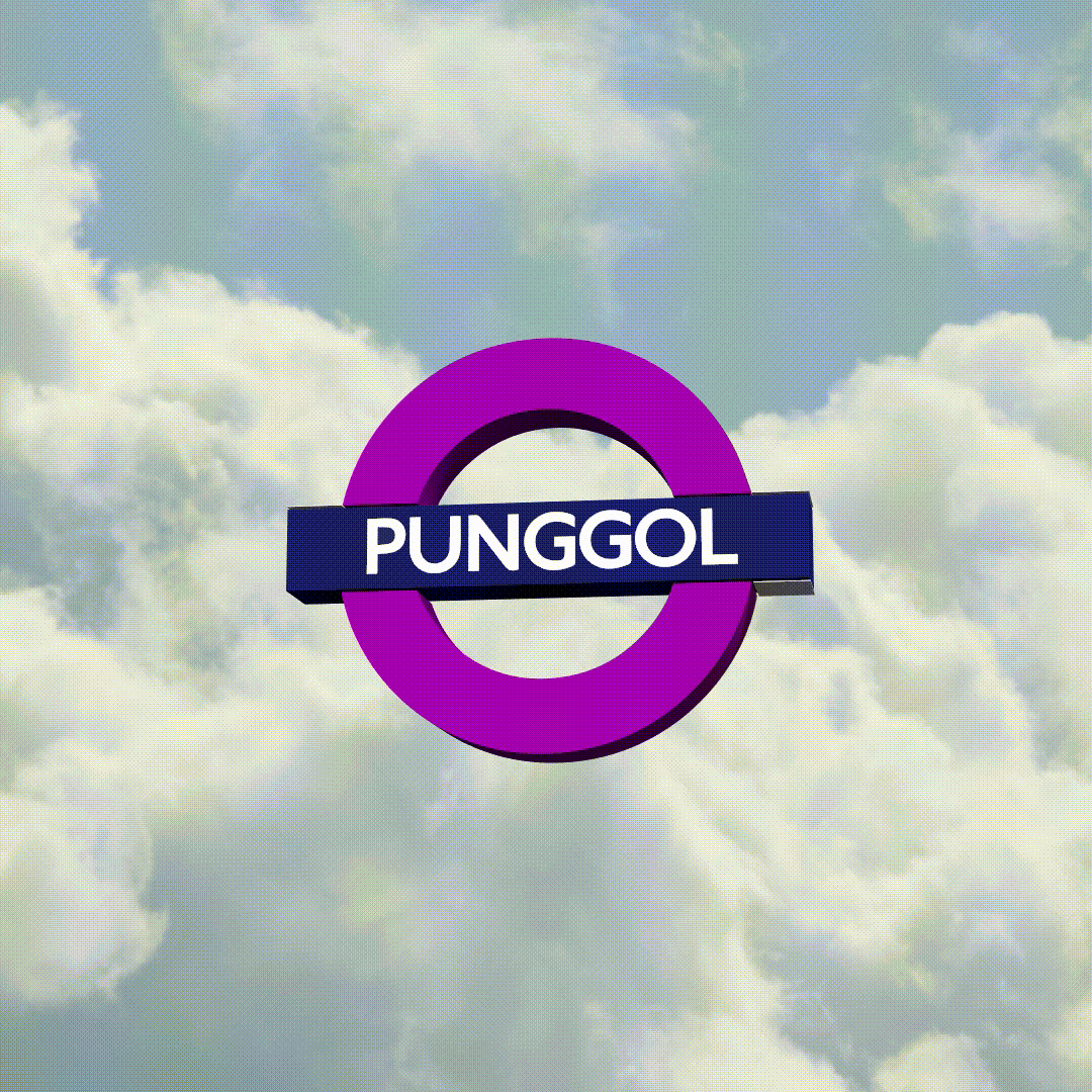 U-RIDE - PUNGGOL